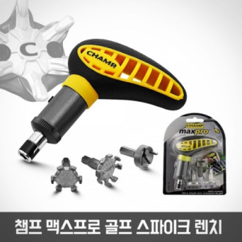 챔프 맥스프로 스파이크 렌치 골프화용품